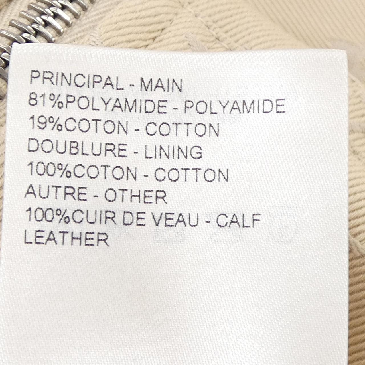 ルイヴィトン LOUIS VUITTON モノグラムシックリバーシブルブルゾン HTB30WSAI ブルゾン