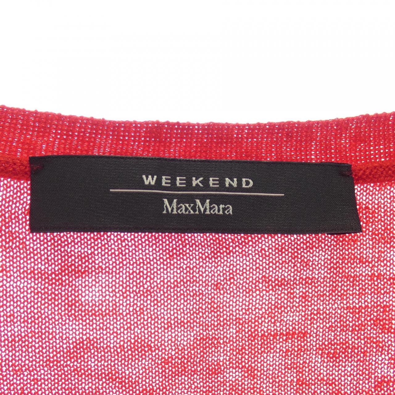 マックスマーラウィークエンド Max Mara weekend カーディガン
