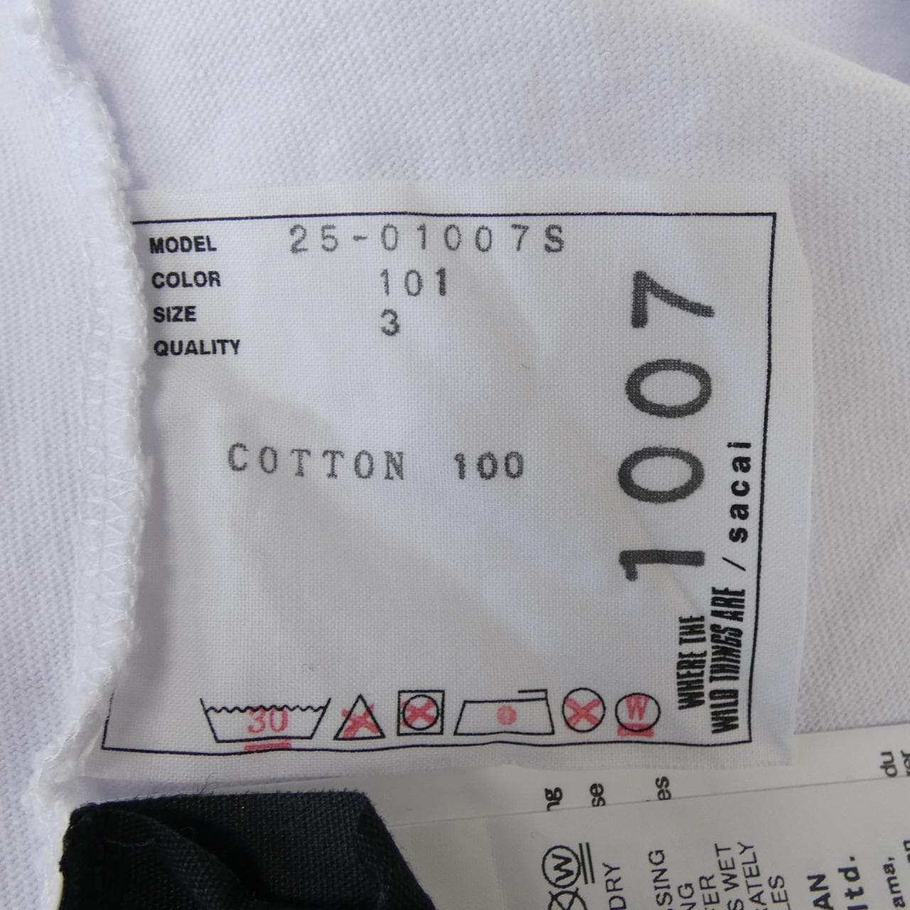 サカイ SACAI 25-01007S Tシャツ