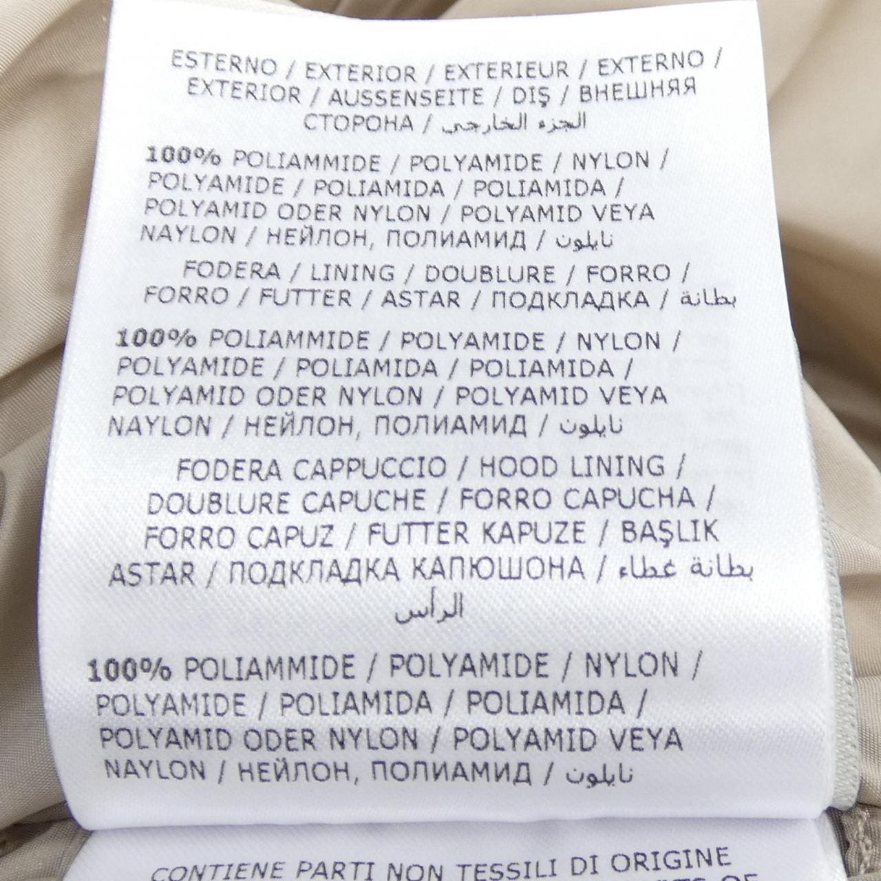 モンクレール MONCLER KHLOE ダウンコート