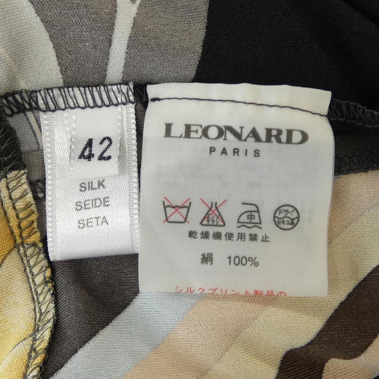 レオナール LEONARD トップス
