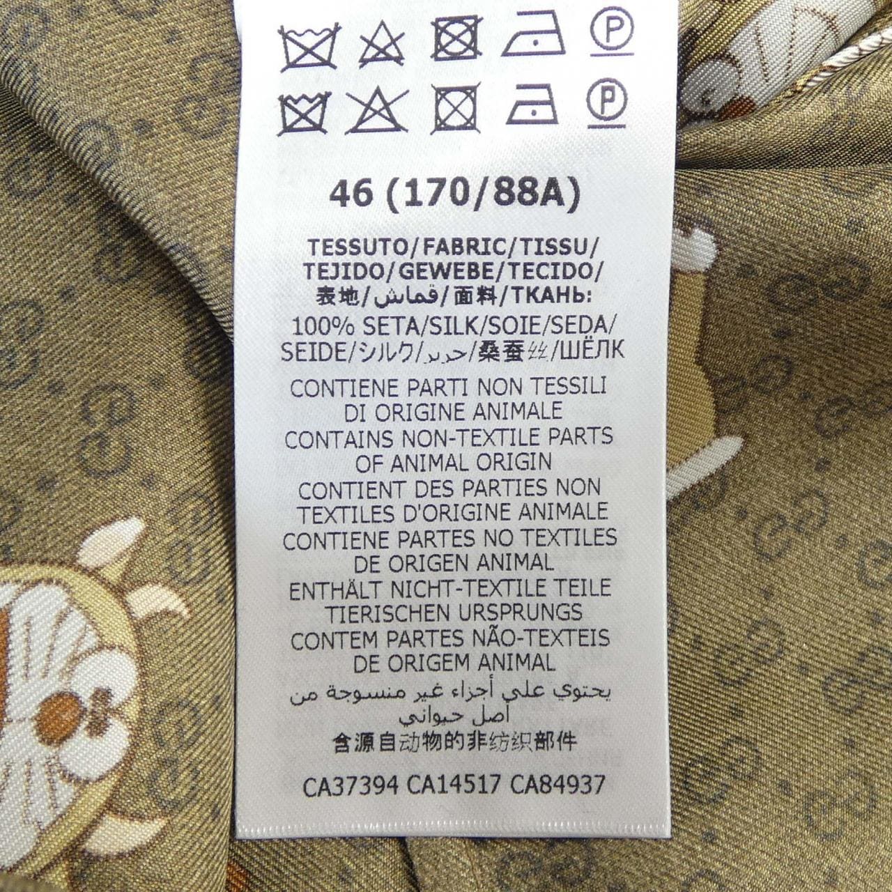 グッチ GUCCI ドラえもんDORAEMON 654763 ZAGSQ S／Sシャツ