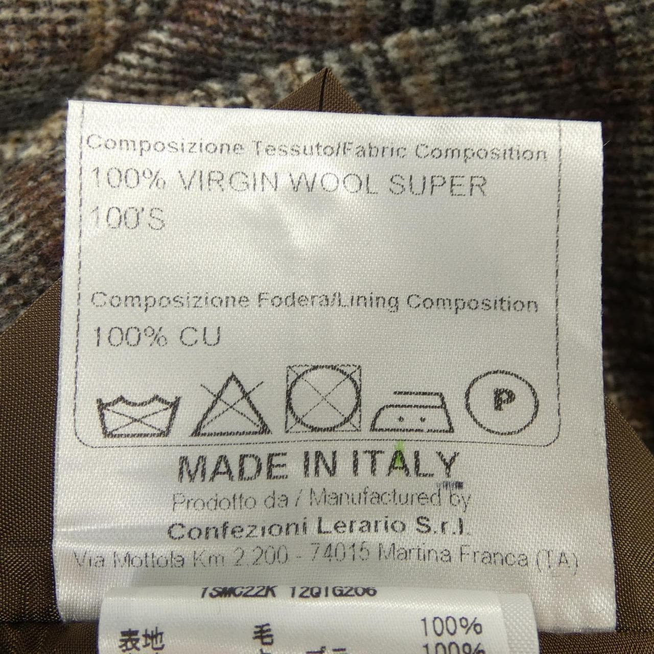 タリアトーレ TAGLIATORE ジャケット
