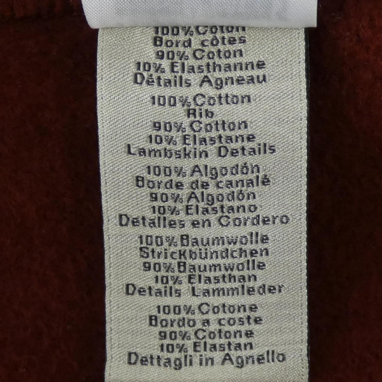 エルメス HERMES シュバル･オトレ　CHEVAL AU TRAIT *12-5745 スウェット