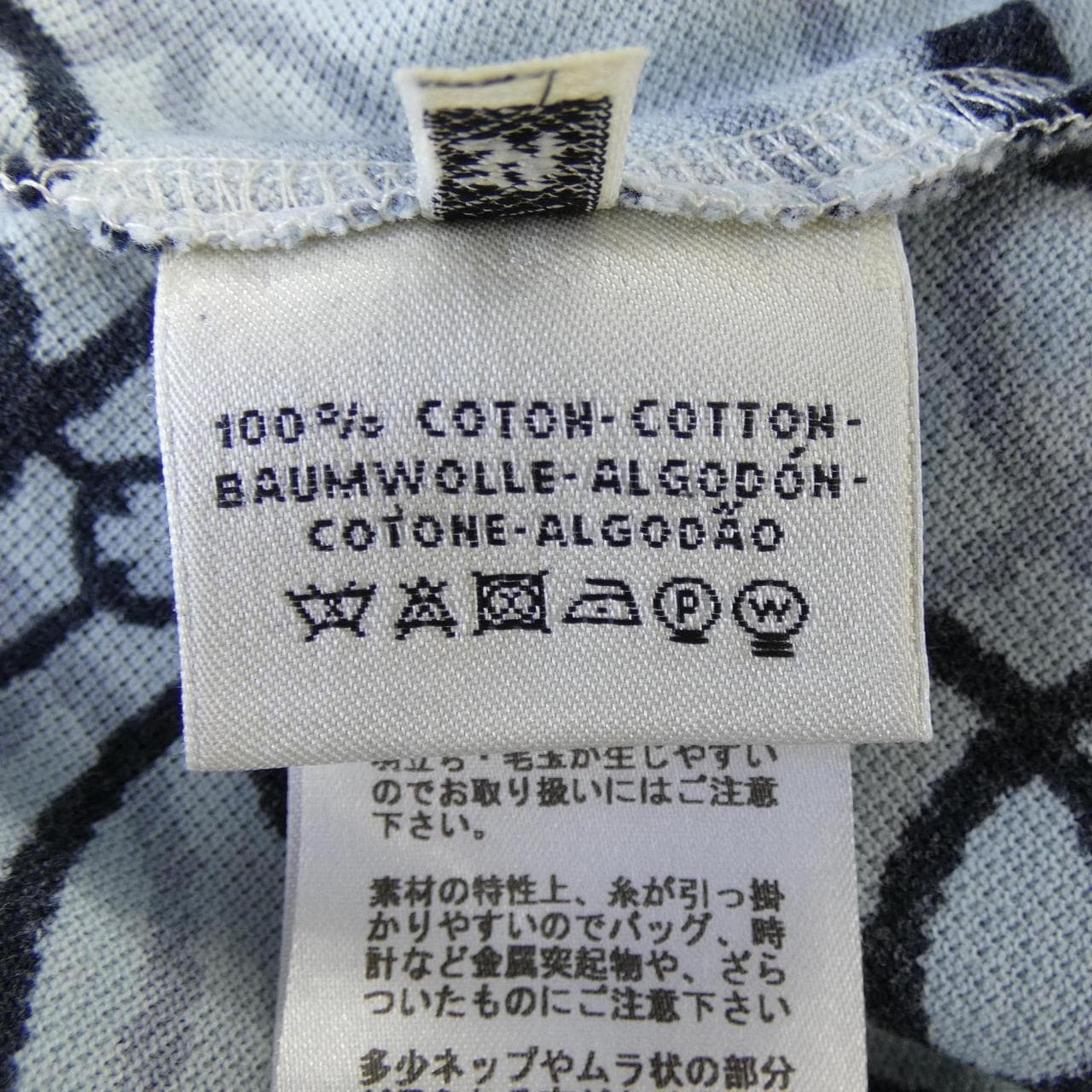 エルメス HERMES *06-7706 Tシャツ