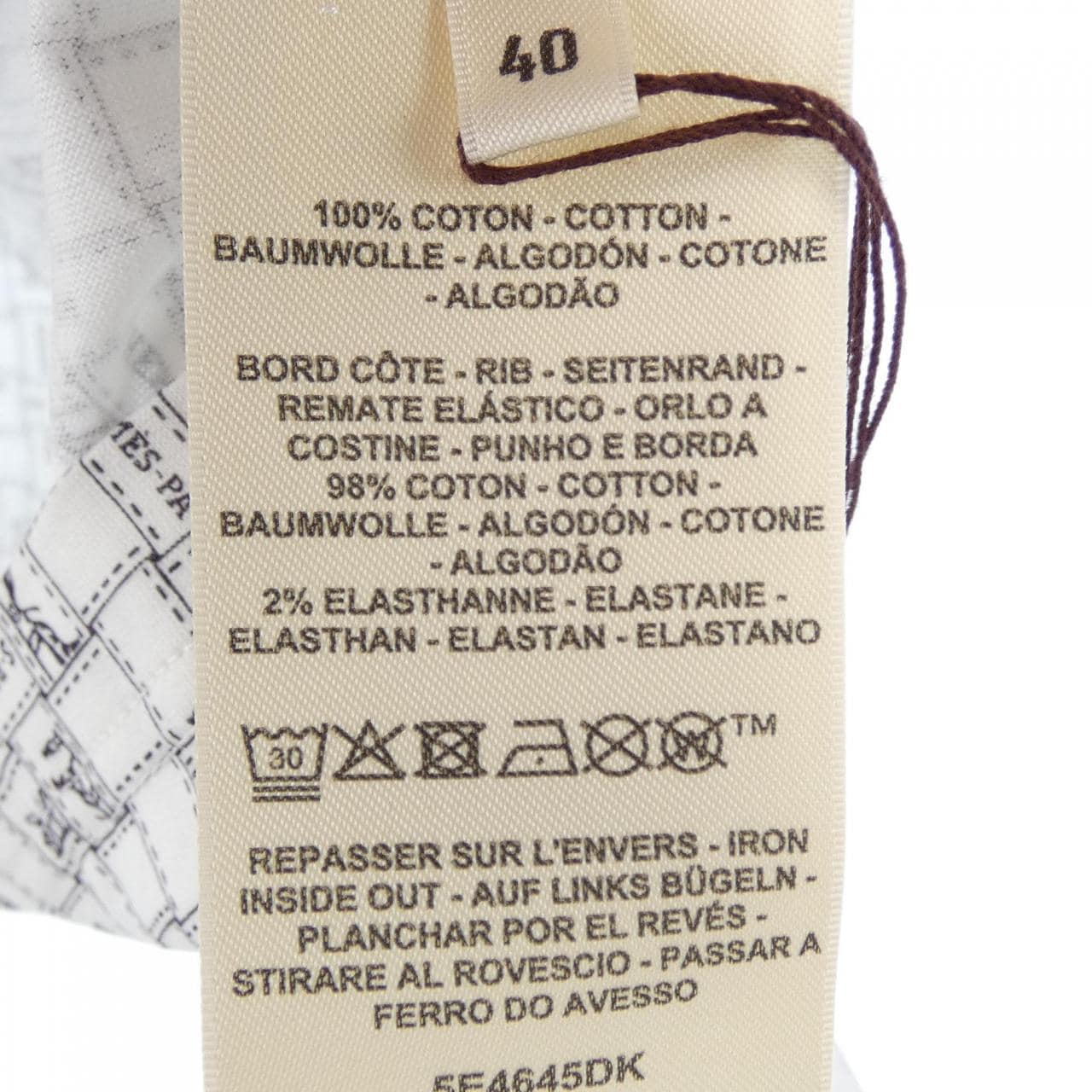 エルメス HERMES BOLDUC AU CARRE ボルデュックチェック 5E4645DK Tシャツ
