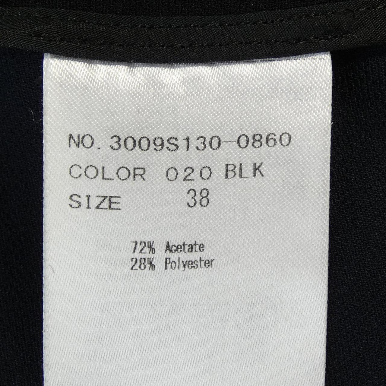 ENFOLD coat