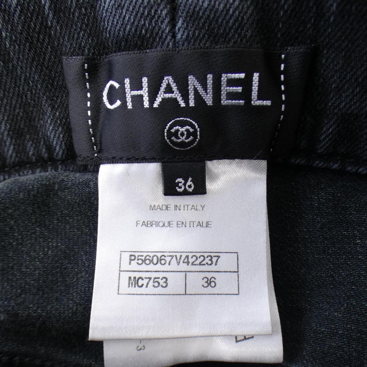 CHANEL CHANEL Jeans