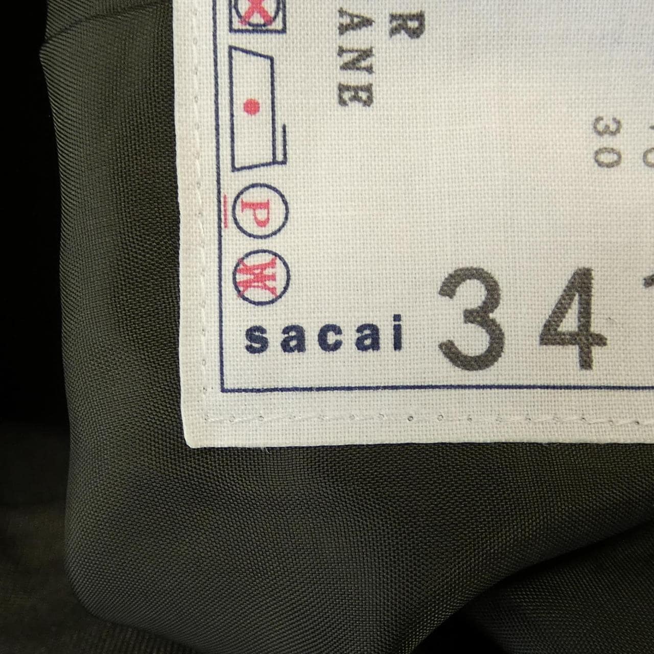 SAKAI SACAI 24-03419M夹克