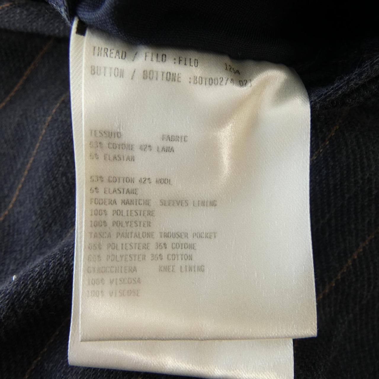 ラルディーニ LARDINI スーツ