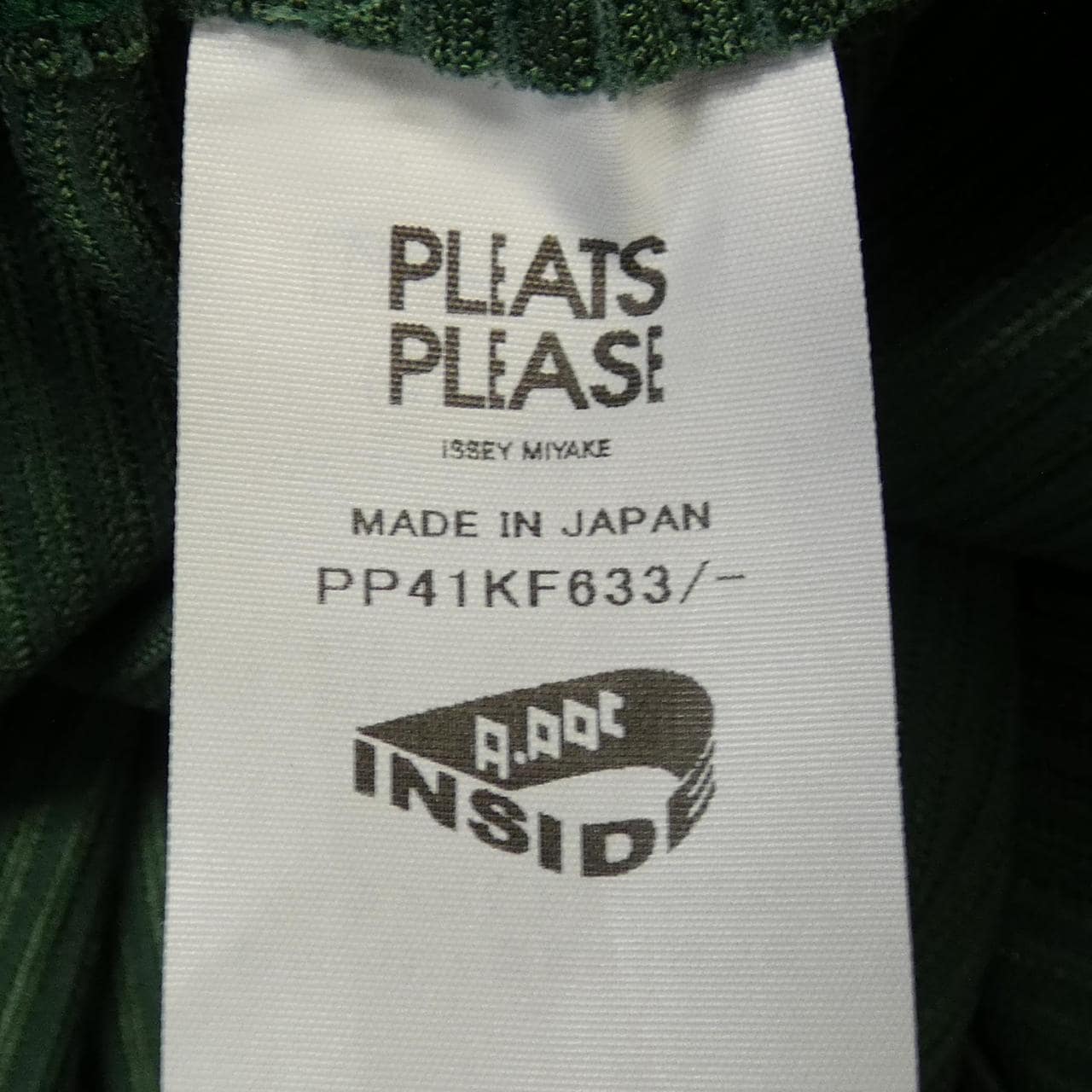 プリーツプリーズ PLEATS PLEASE PP41KF633 パンツ
