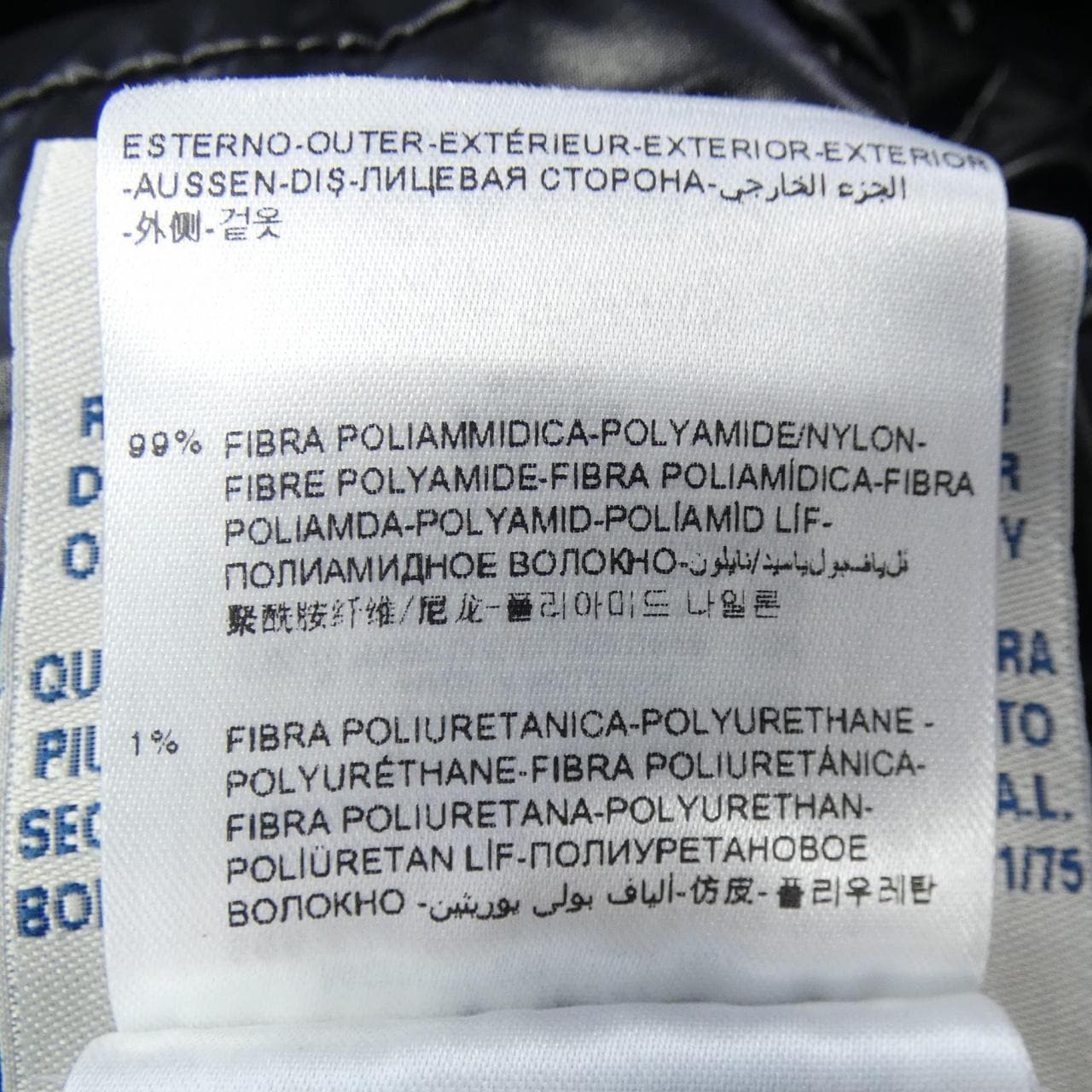 モンクレール MONCLER CYROSELLE ダウンコート