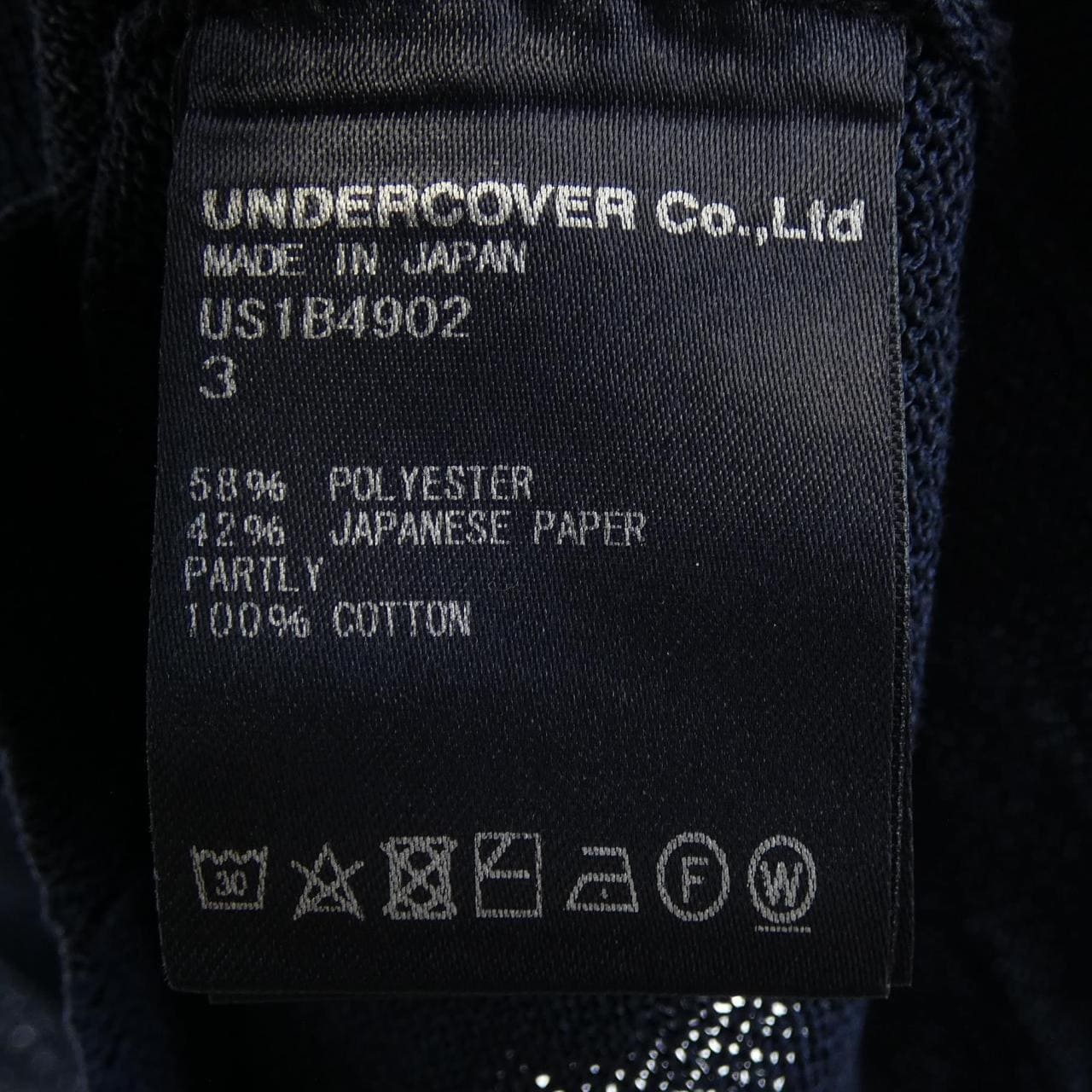 ザシェパード the shepherd US1B4902 カーディガン