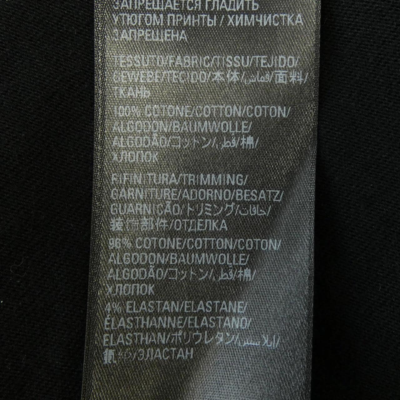 バレンシアガ BALENCIAGA ADIDAS 739101 TNVA6 Tシャツ