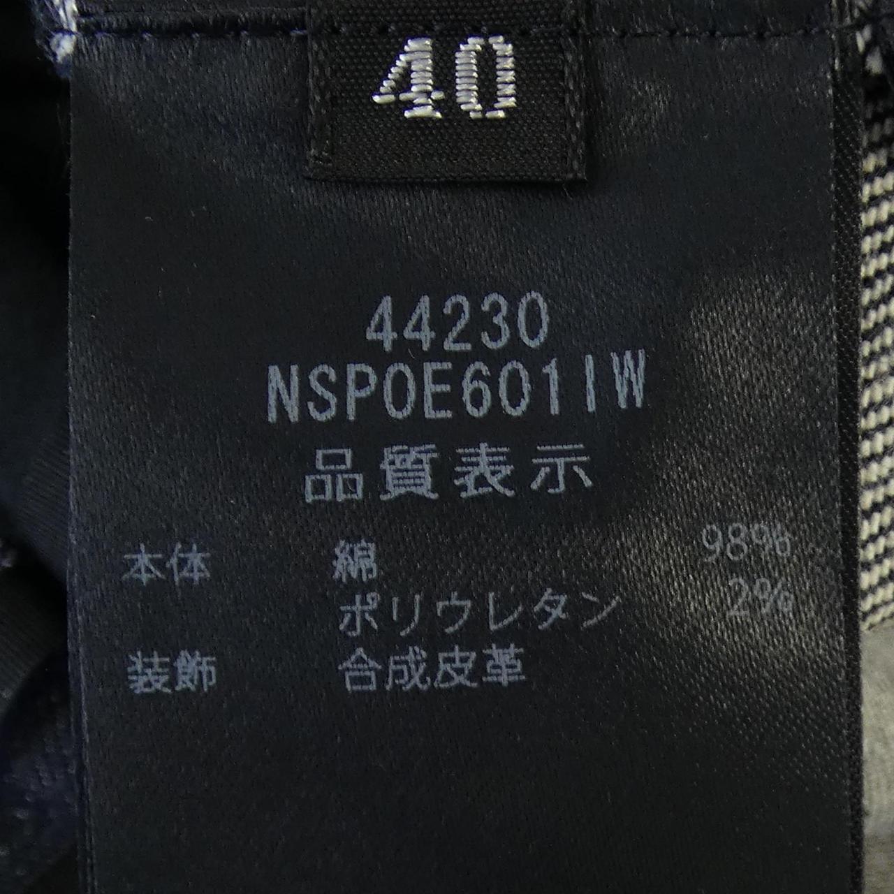 フォクシーニューヨーク FOXEY NEW YORK DANTE 44230 パンツ