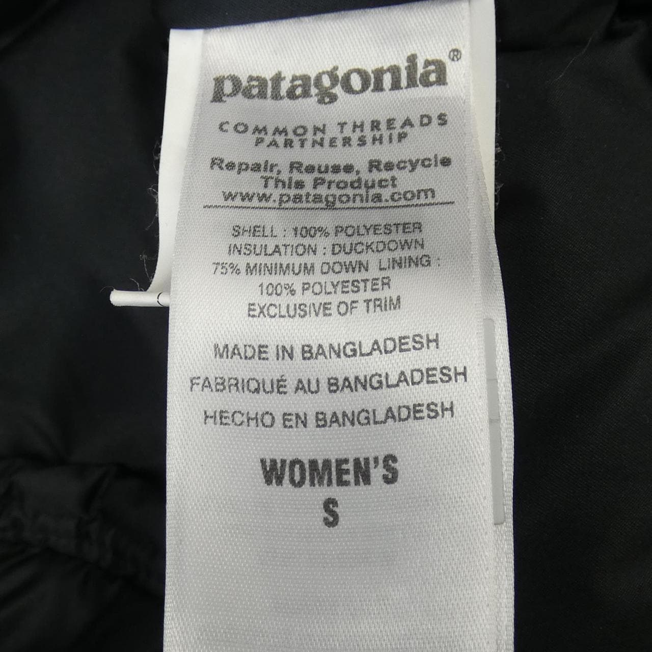 パタゴニア PATAGONIA 28468FA16 ダウンコート