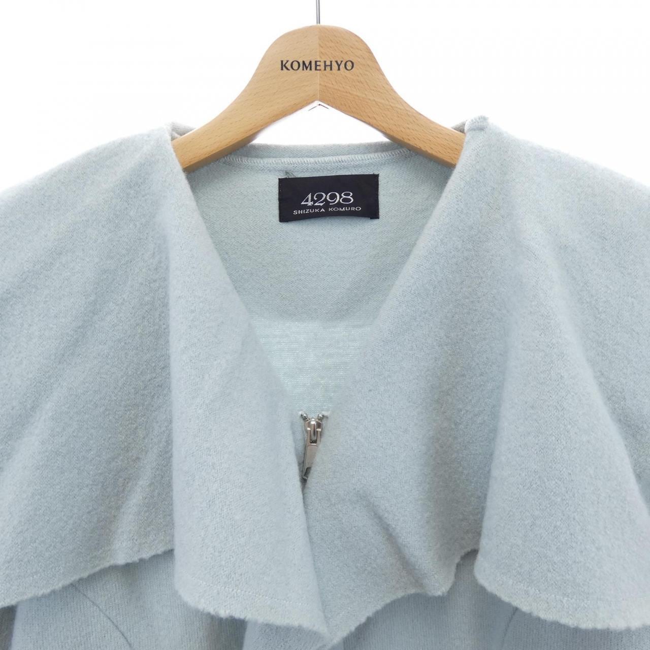 SHIZUKA KOMURO大衣