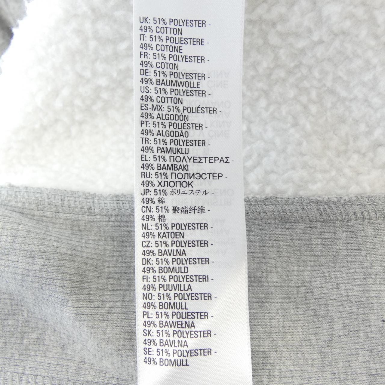 ディーゼル DIESEL パーカー