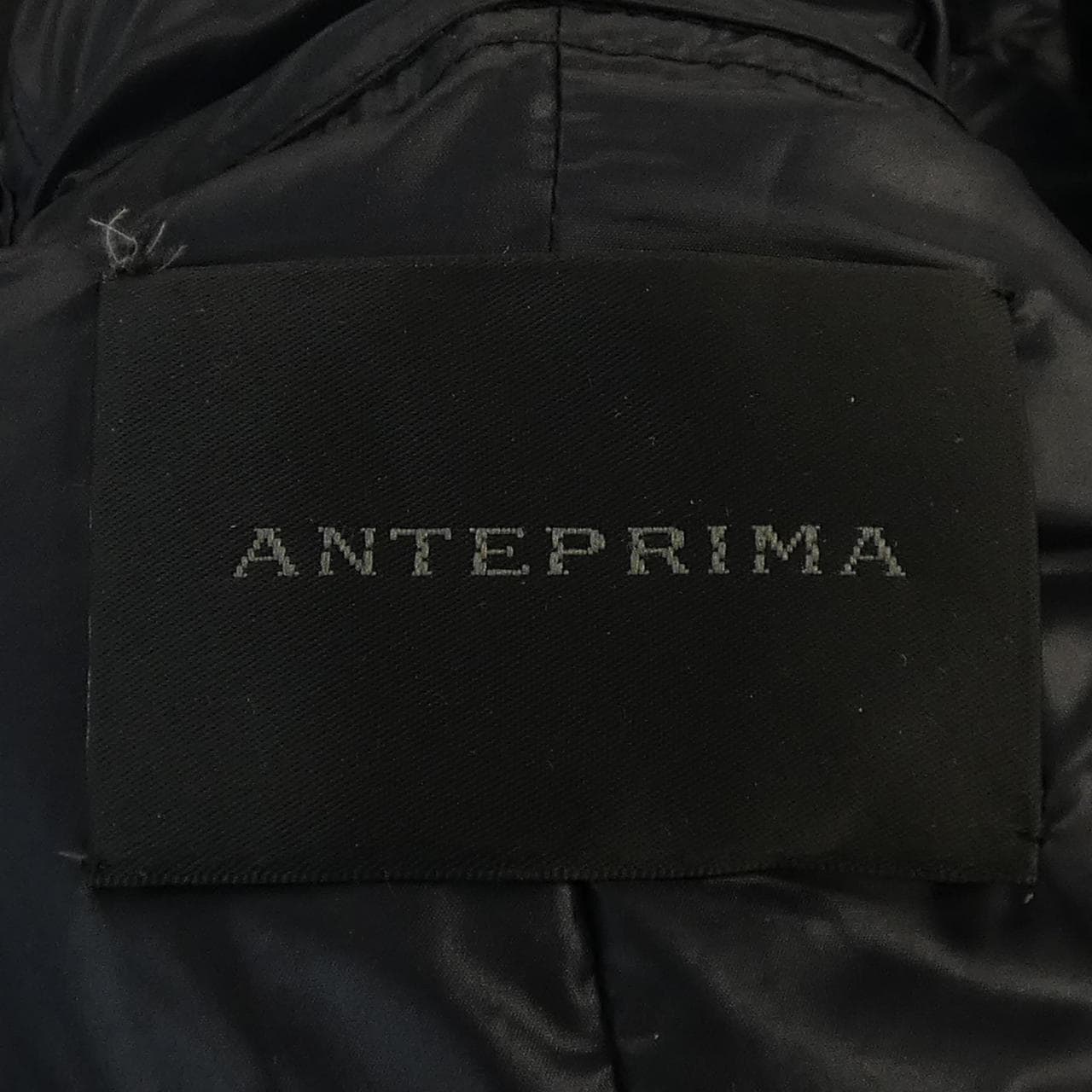 アンテプリマ ANTEPRIMA ダウンコート