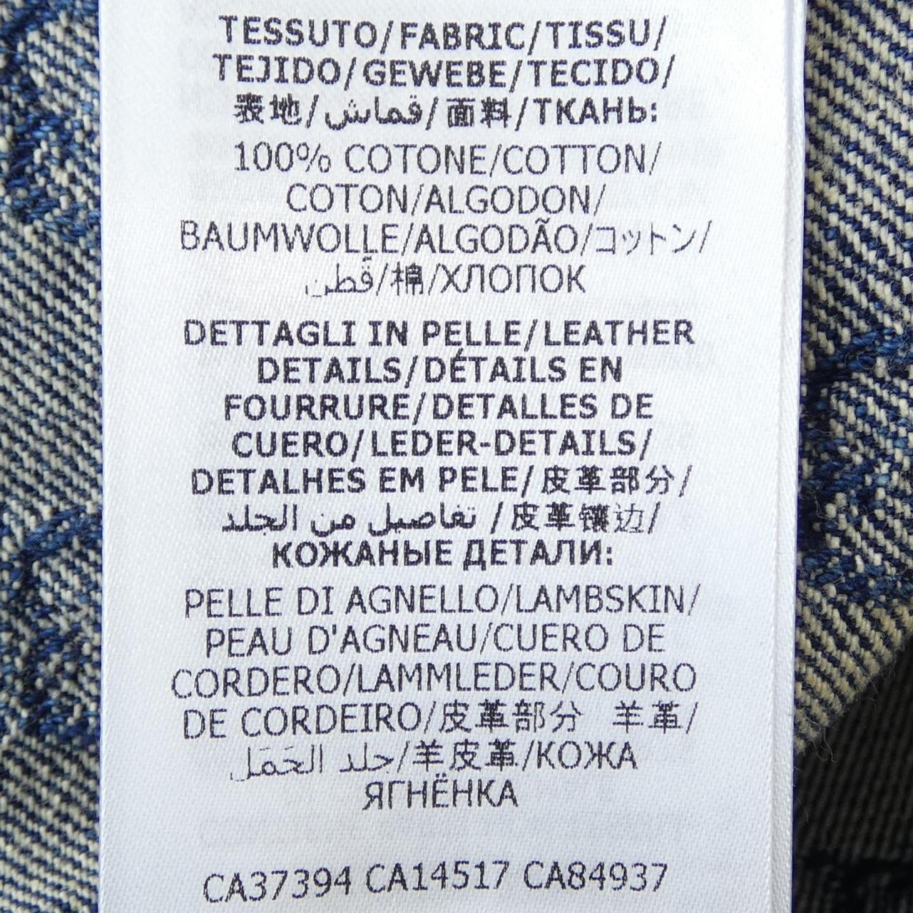 グッチ GUCCI 649093 XDBK1 ショートパンツ