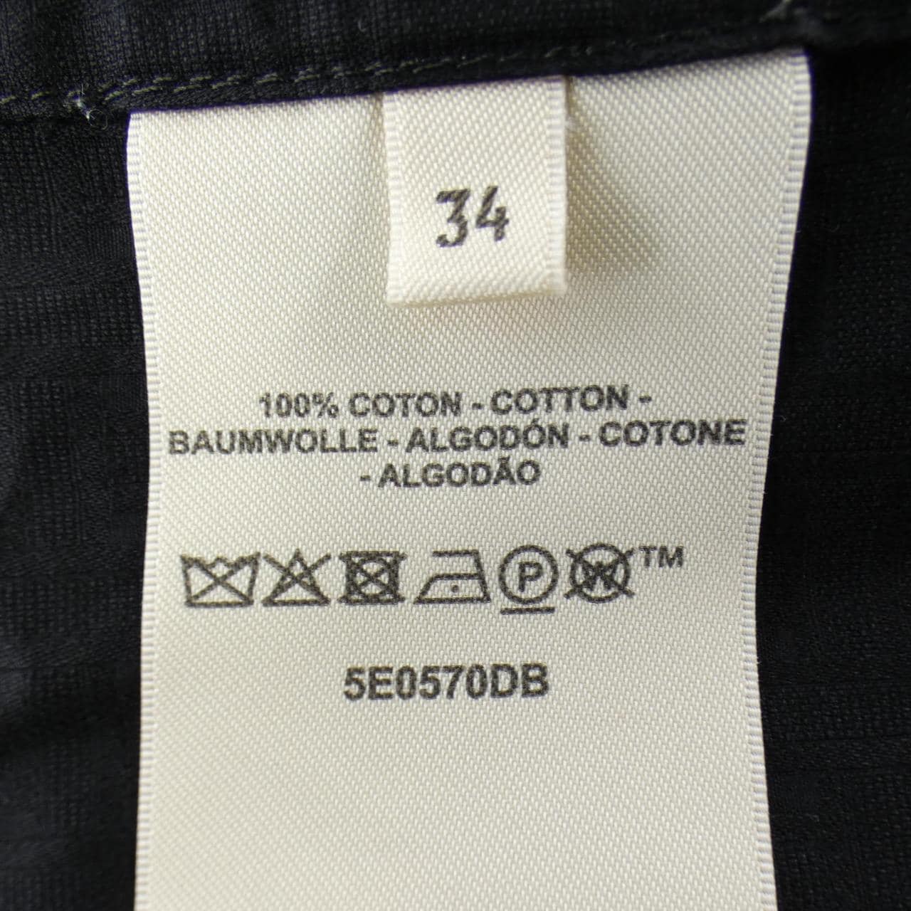 エルメス HERMES ボヘミアンショートドレス ガーゼモザイク 5E0570DB ワンピース