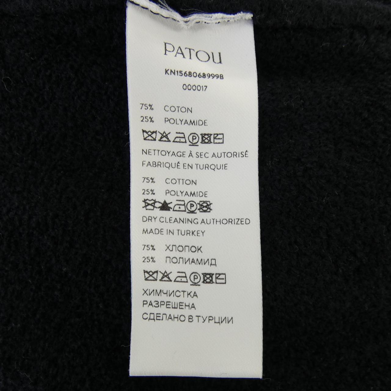 パトゥ PATOU KN1568068999B ニット