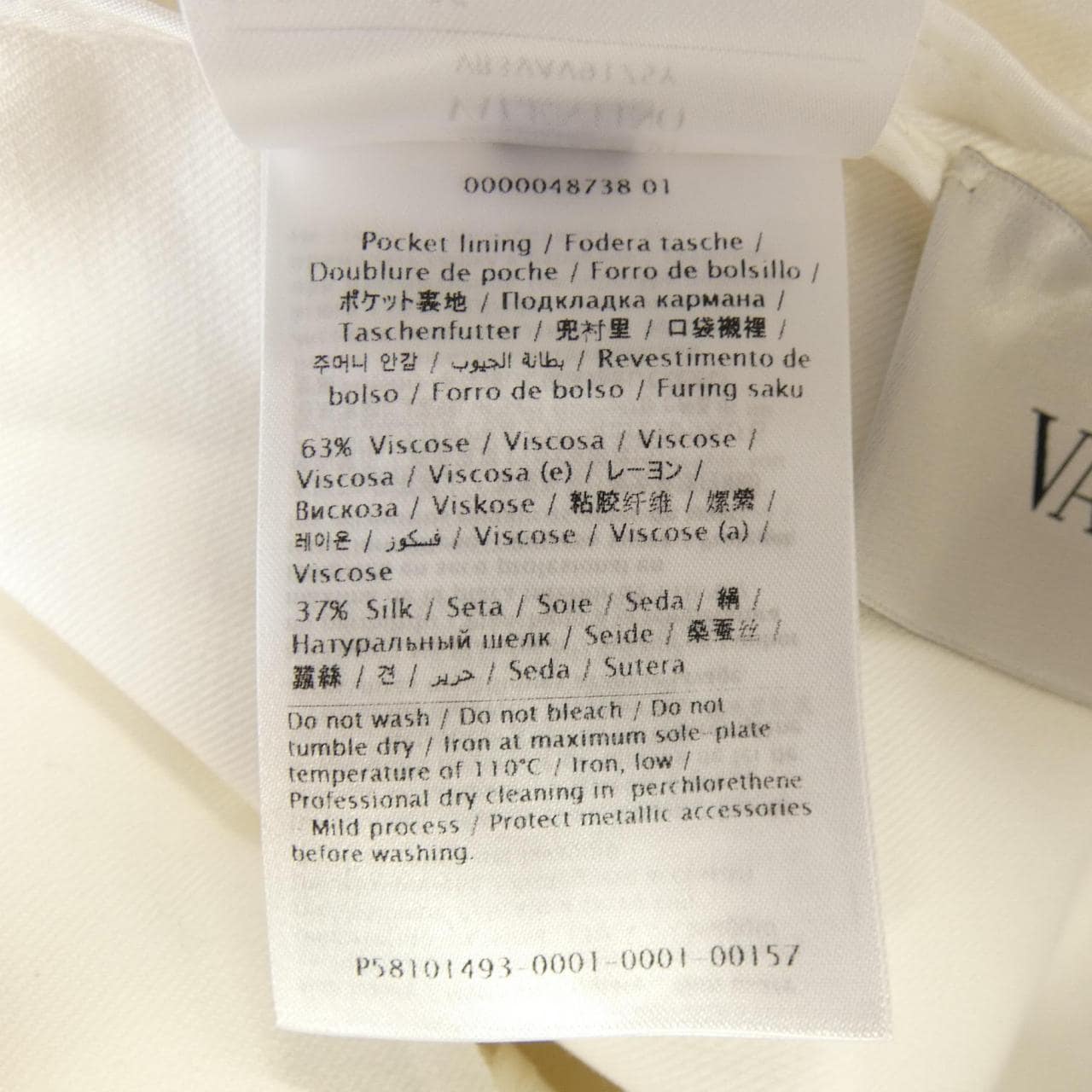 VALENTINO瓦伦蒂诺 VB3VAV9175Y 海贼王