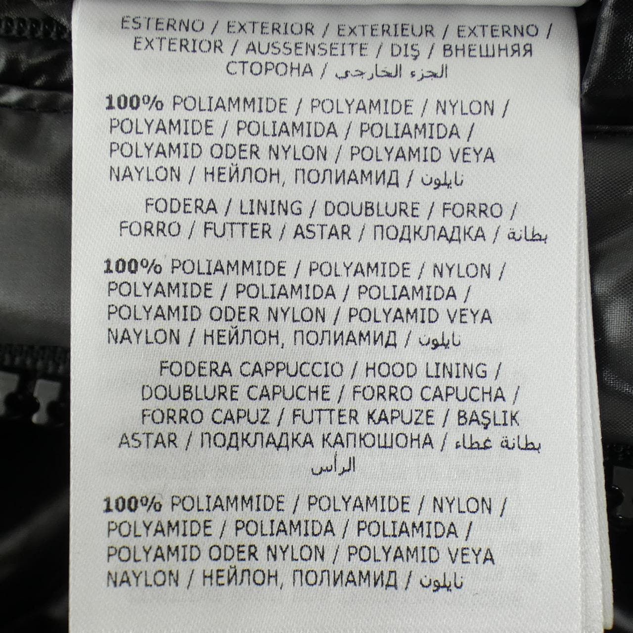 モンクレール MONCLER MAYA ダウンジャケット