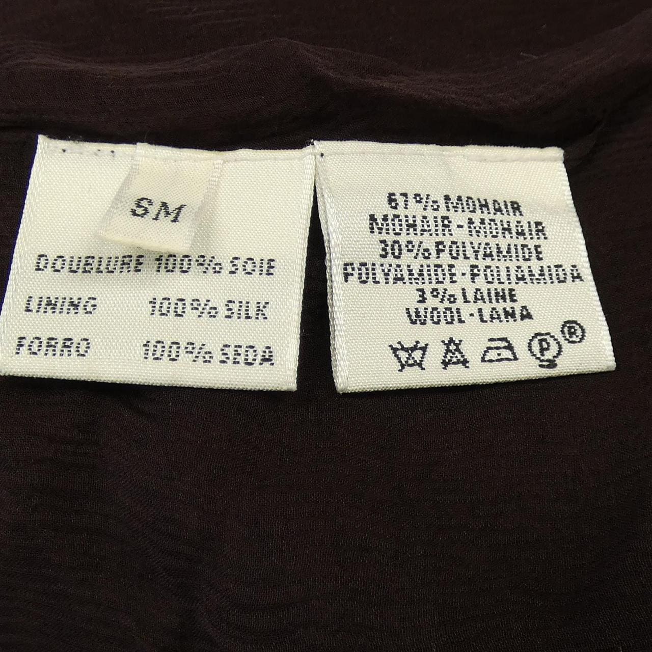 エルメス HERMES コート