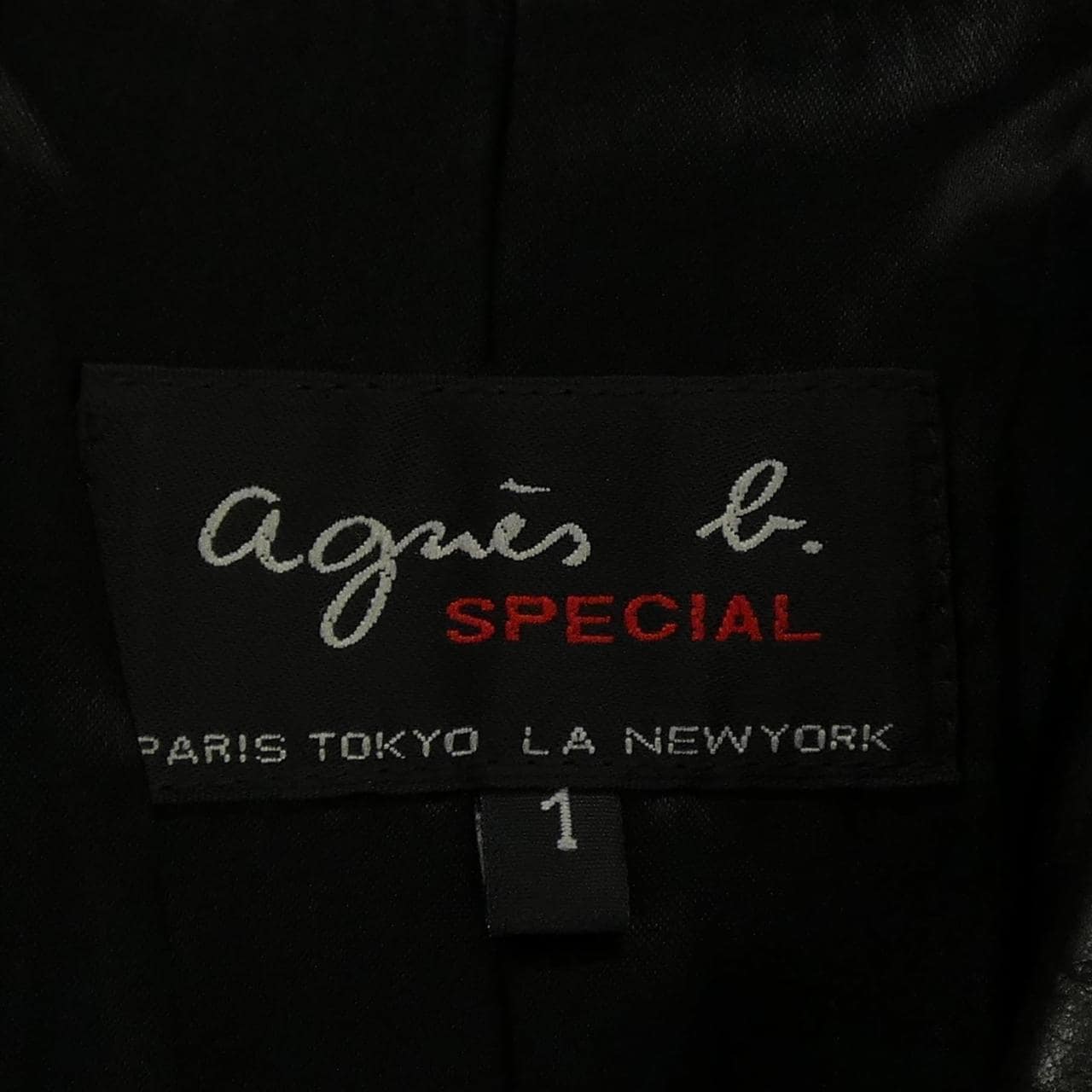アニエスベー Agnes.b レザーコート