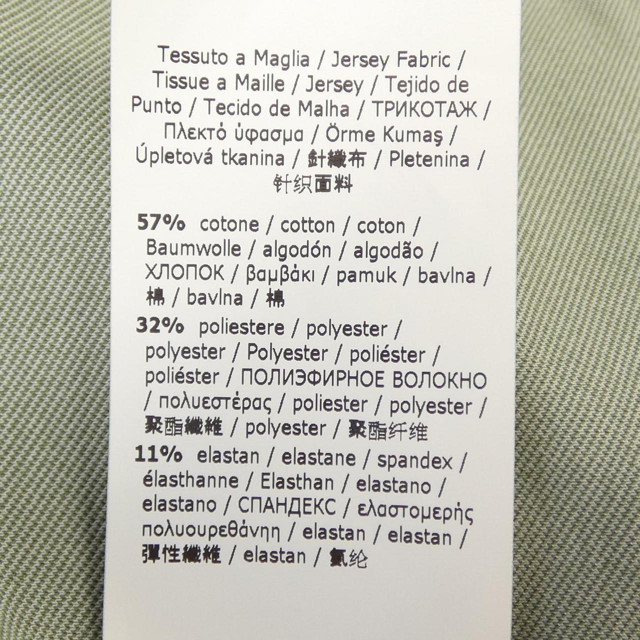 マックスマーラレジャー Max Mara LEISURE ジャケット