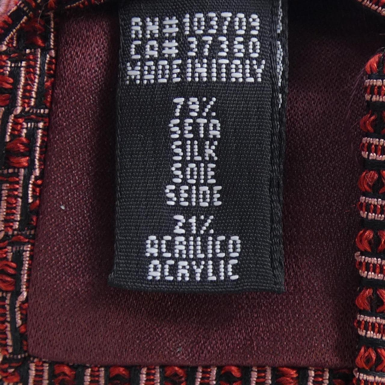 ジョルジオ アルマーニ GIORGIO ARMANI NECKTIE
