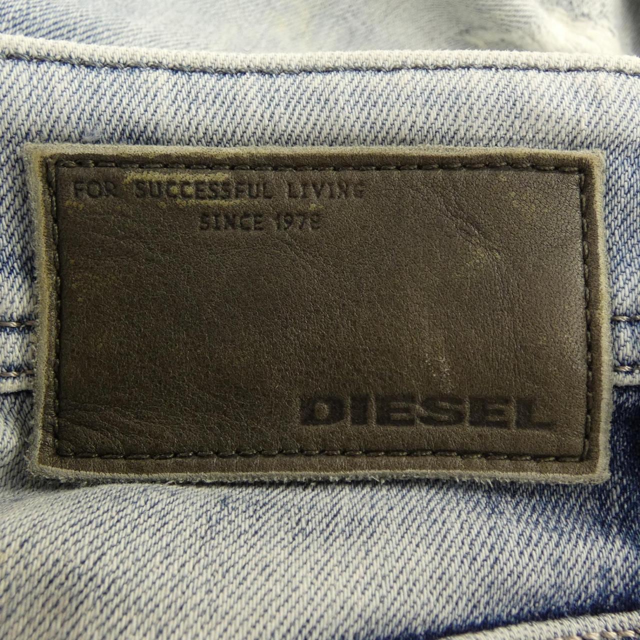 ディーゼル DIESEL SLEENKER ジーンズ