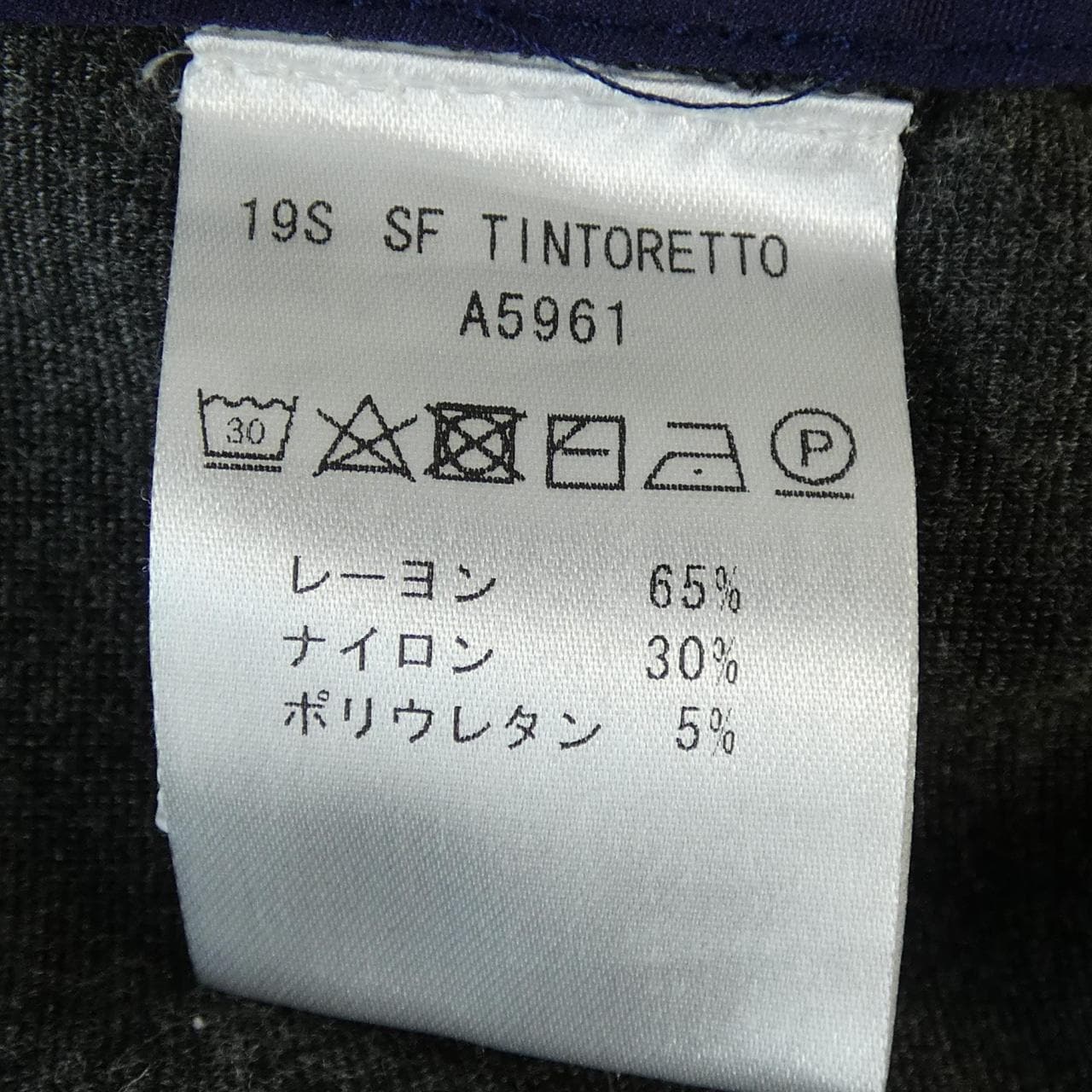 GIAB'S パンツ