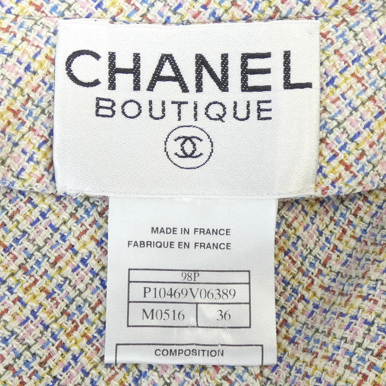 【ヴィンテージ】シャネル CHANEL P10469V06389 98P コート