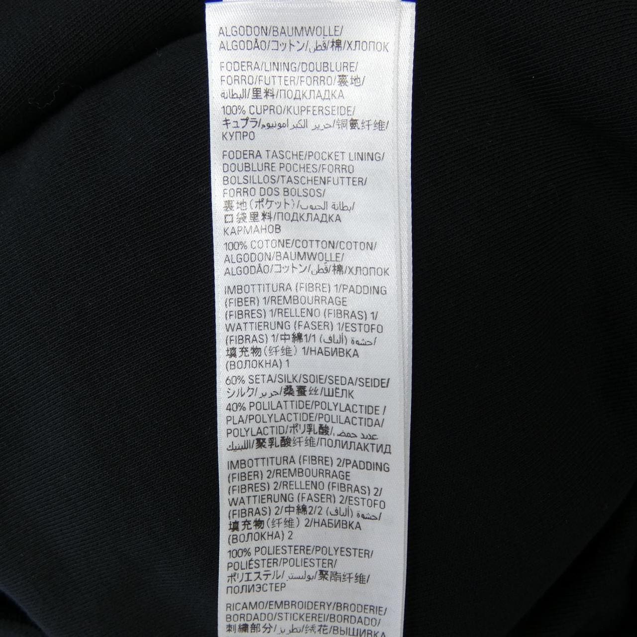 バレンシアガ BALENCIAGA 746456 TNO27 UNISEX ブルゾン