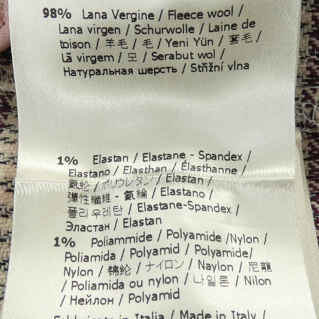 フェンディ FENDI FR6143 A5GW パンツ