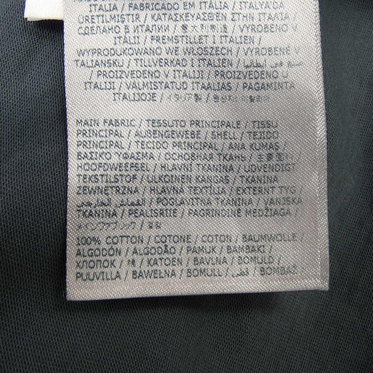 メゾンマルジェラ Maison Margiela S50GC0646 Tシャツ