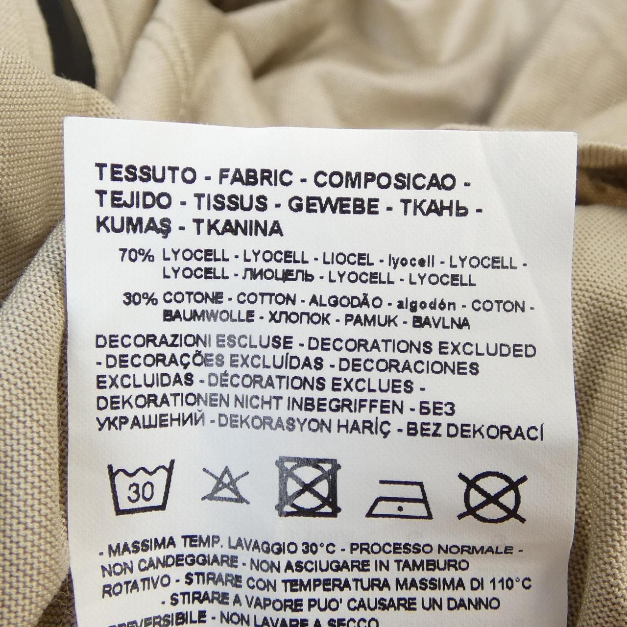 エンポリオアルマーニ EMPORIO ARMANI ポロシャツ