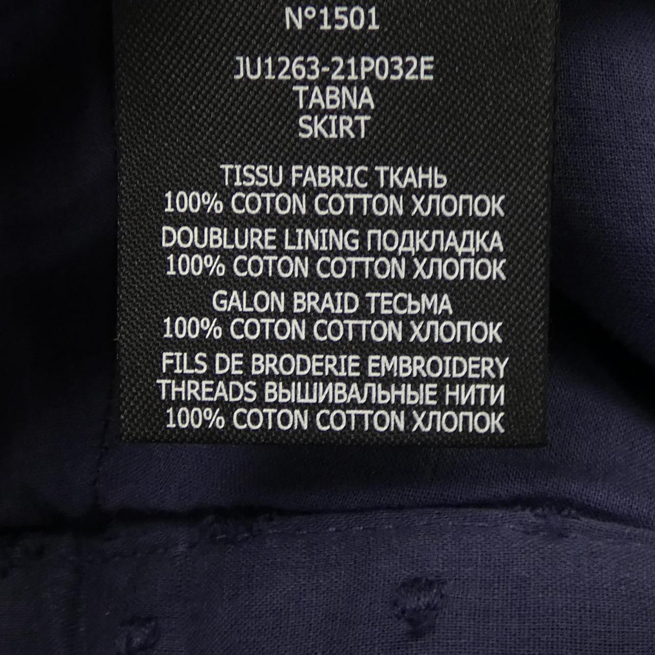 ISABEL MARANT MARANT ETOILE Etoile