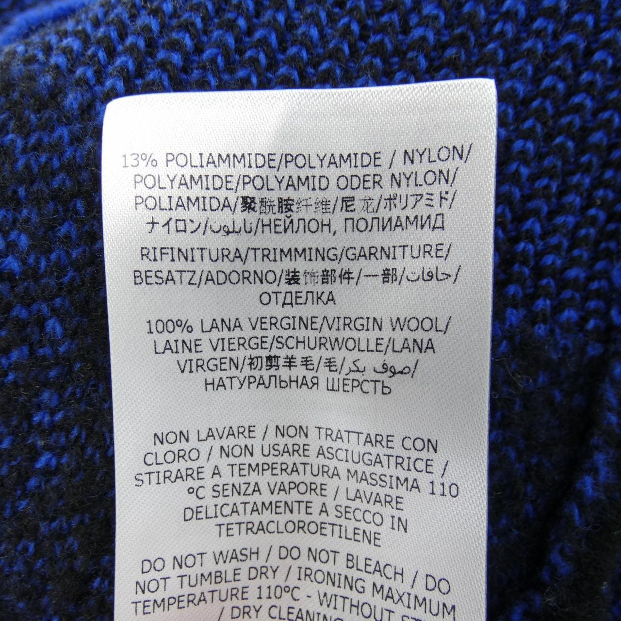 ステラマッカートニー STELLA MCCARTNEY ニット