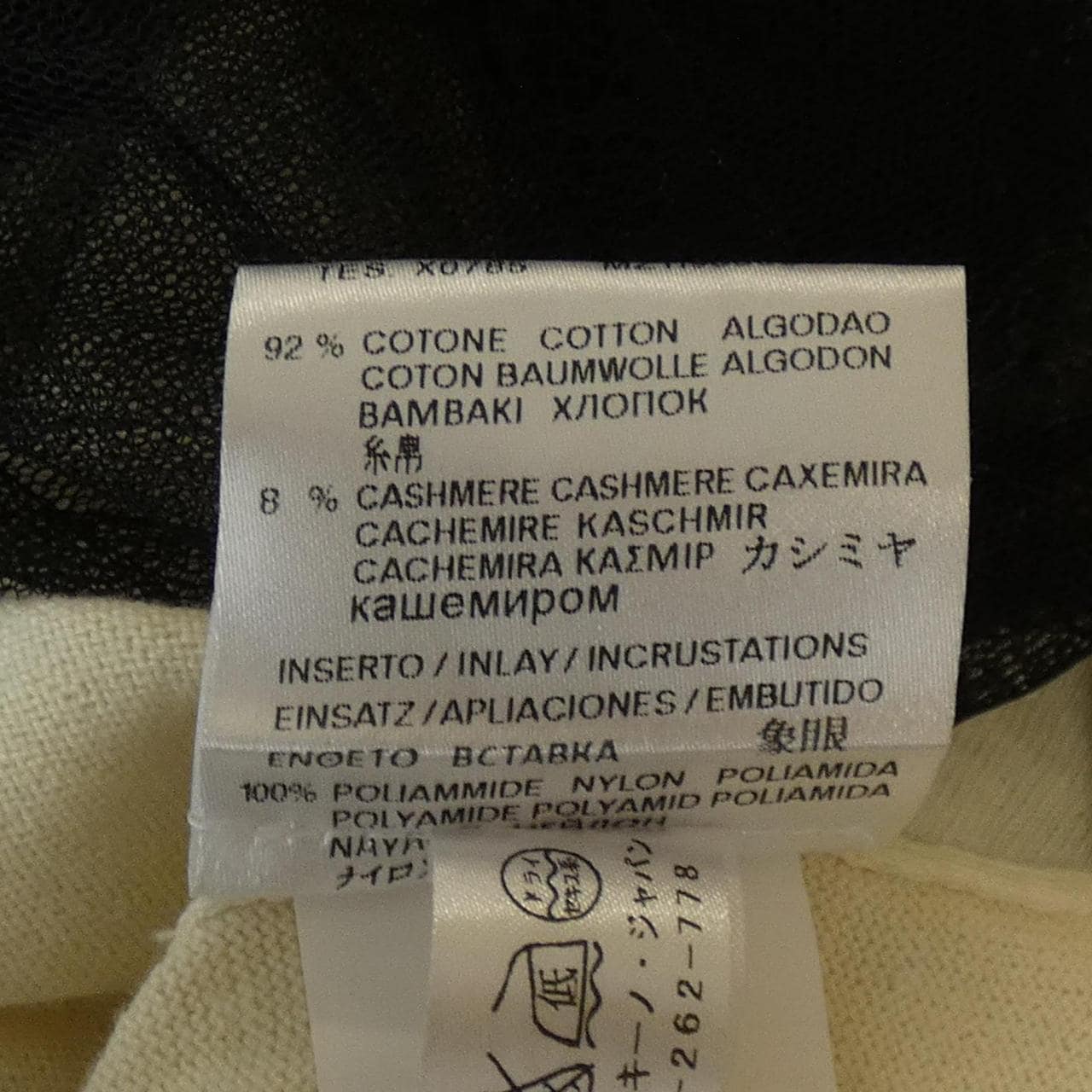 LOVE MOSCHINO針織衫