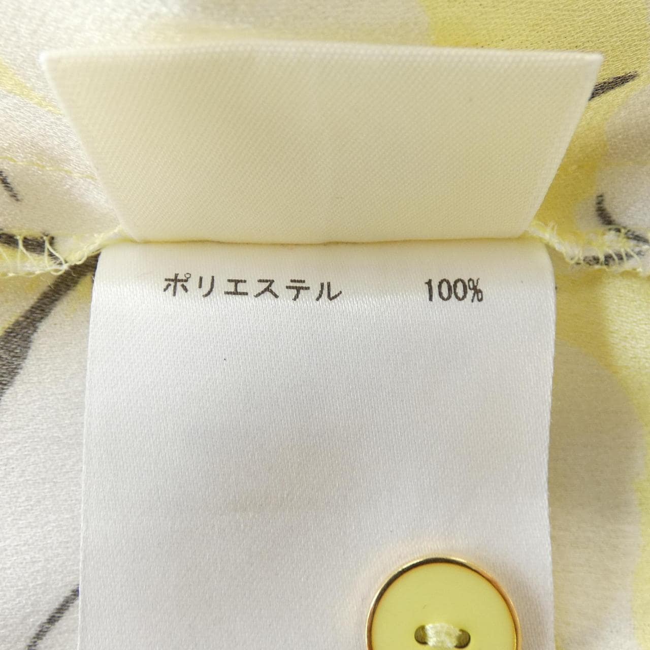 ダイアグラム Diagram トップス