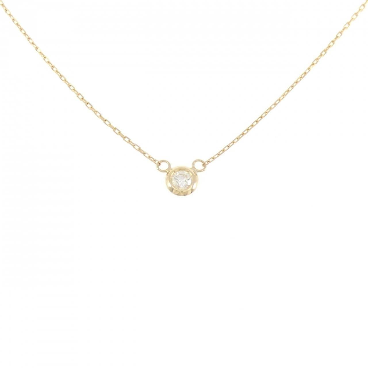 K18YG ソリティア ダイヤモンド ネックレス 0.10CT