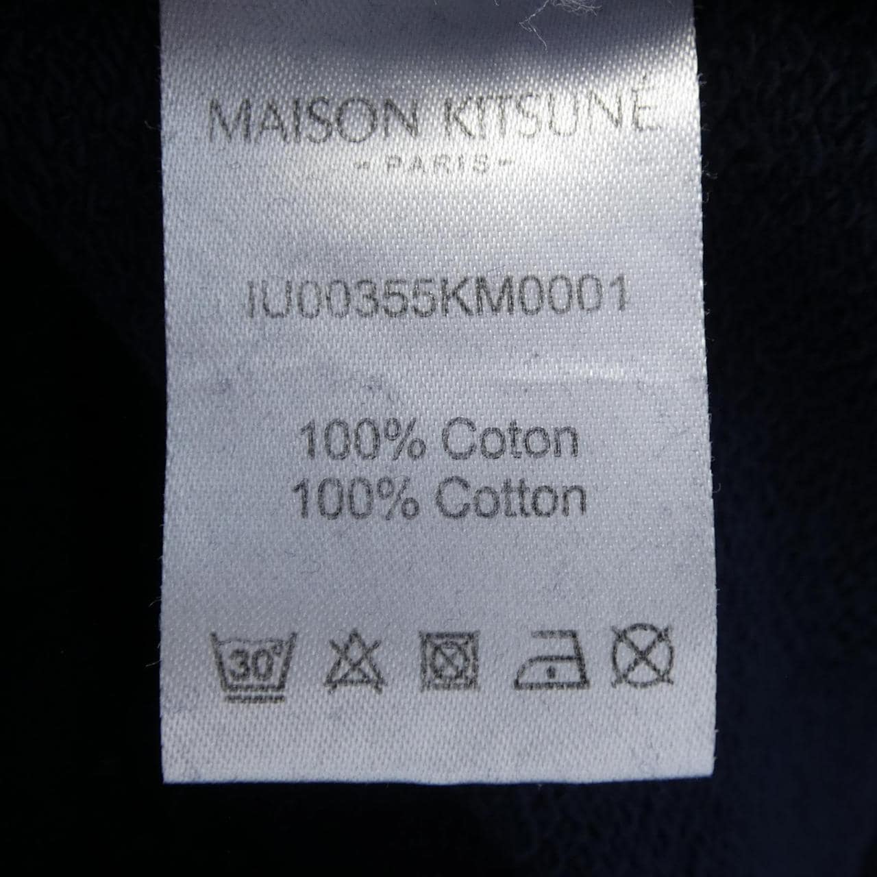 MAISON KITSUNE IU00355KM0001 PARKER