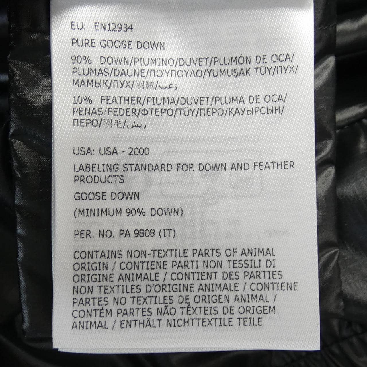 MONCLER EPIGEO down jacket