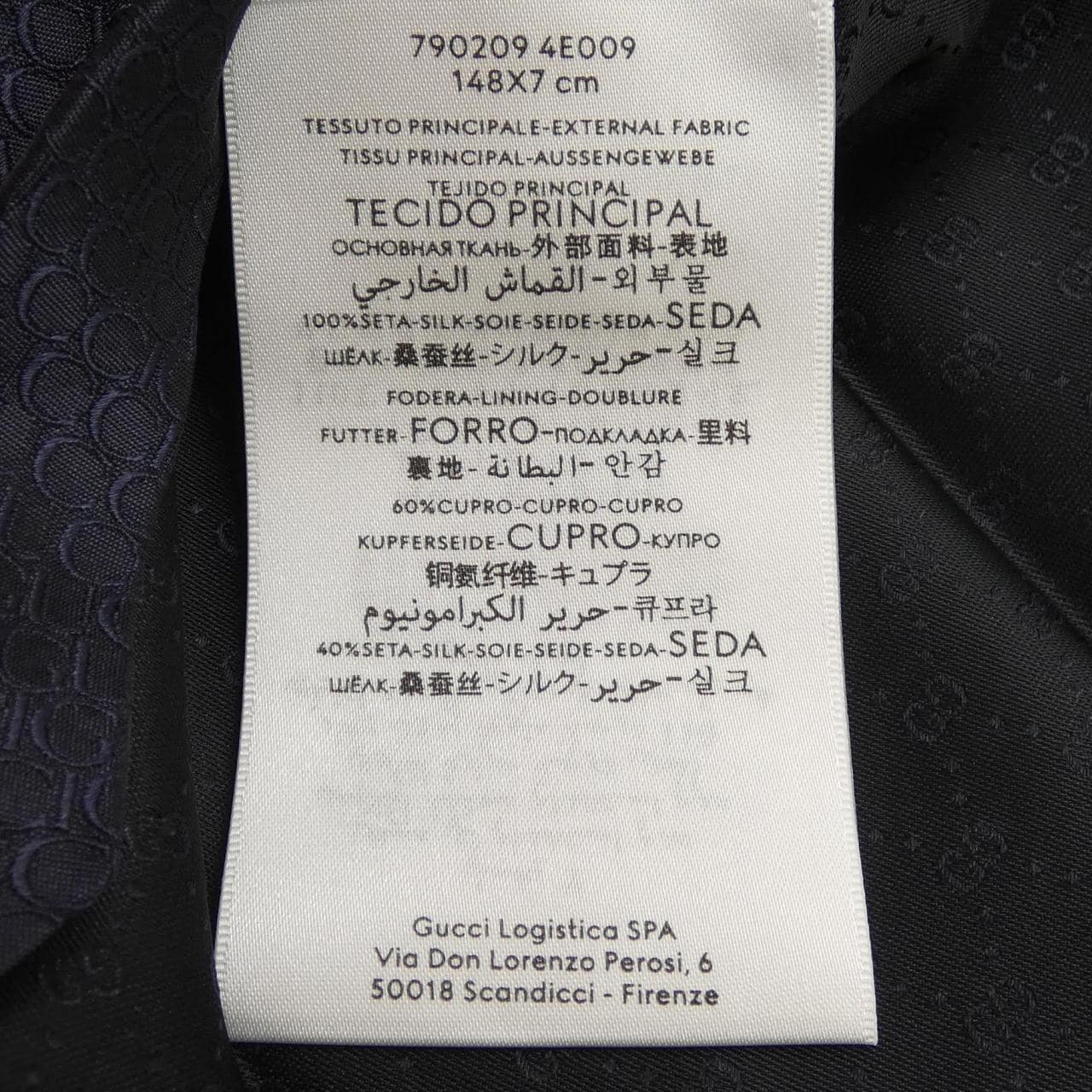 グッチ GUCCI NECKTIE
