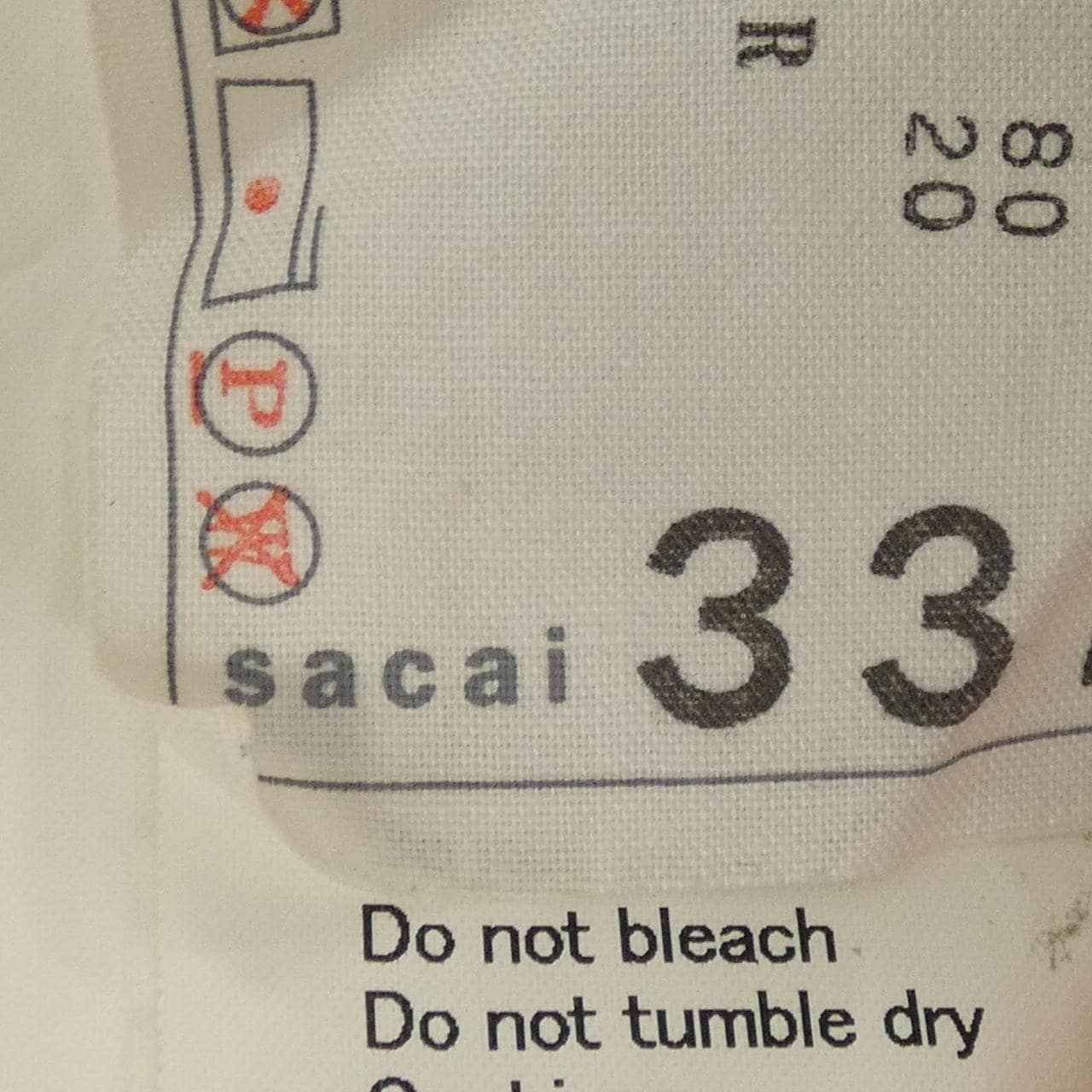 サカイ SACAI 17-03377 ワンピース