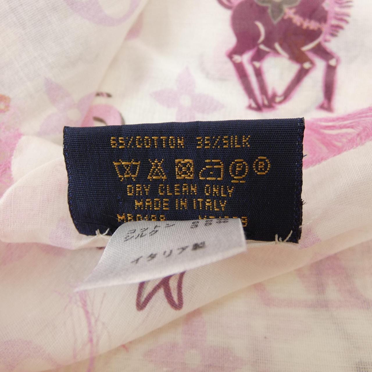 ルイヴィトン LOUIS VUITTON エトール スーパースティション M71809 STOLE