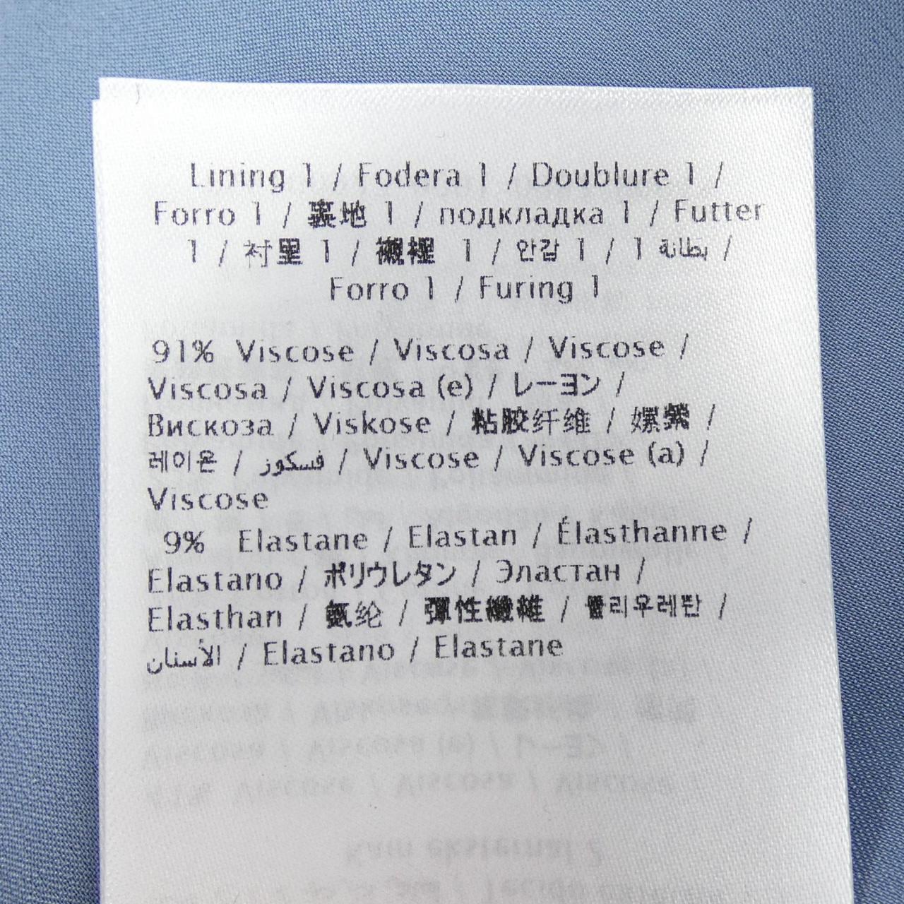 VALENTINO TB3VALZ4360 dress